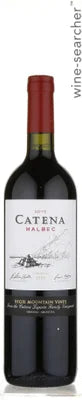 CATENA ZAPATA MALBEC ADRIANNA MUN BAC 14