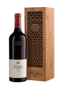 AO YUN CABERNET SAUVIGNON 14 GB