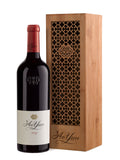 AO YUN CABERNET SAUVIGNON 14 GB